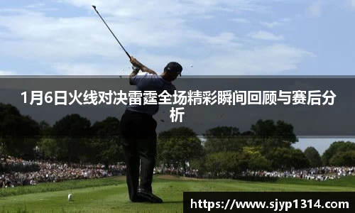 jbo竞博登录入口