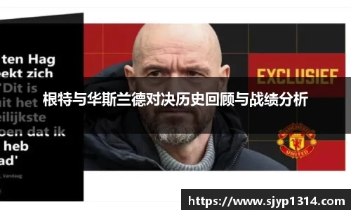 jbo竞博官方网站