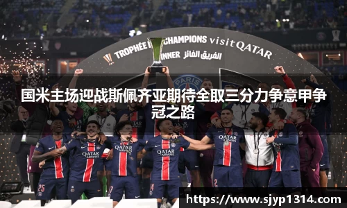 jbo竞博官方网站