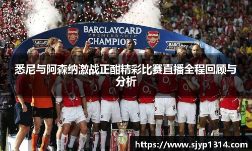 jbo竞博登录入口