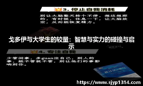 jbo竞博官方网站